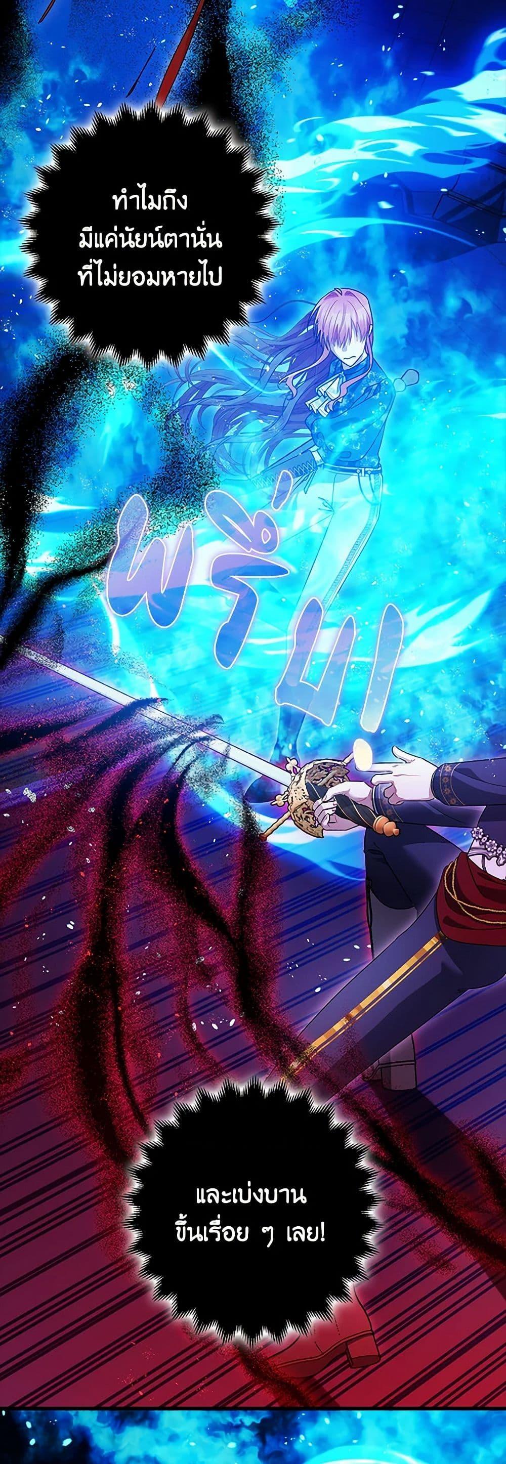 Manga-lc-com อ่านมังงะ อ่านการ์ตูน ออนไลน์ ฟรี The Tyrant’s Tranquilizer ตอนที่ 1 2 3 4 5 6 7 8 9 10 11 12 13 14 ฟรี ไม่มีโฆษณา Manga-lc - อ่าน มังงะ อ่าน การ์ตูน ออนไลน์ อ่านมังงะ ฟรี