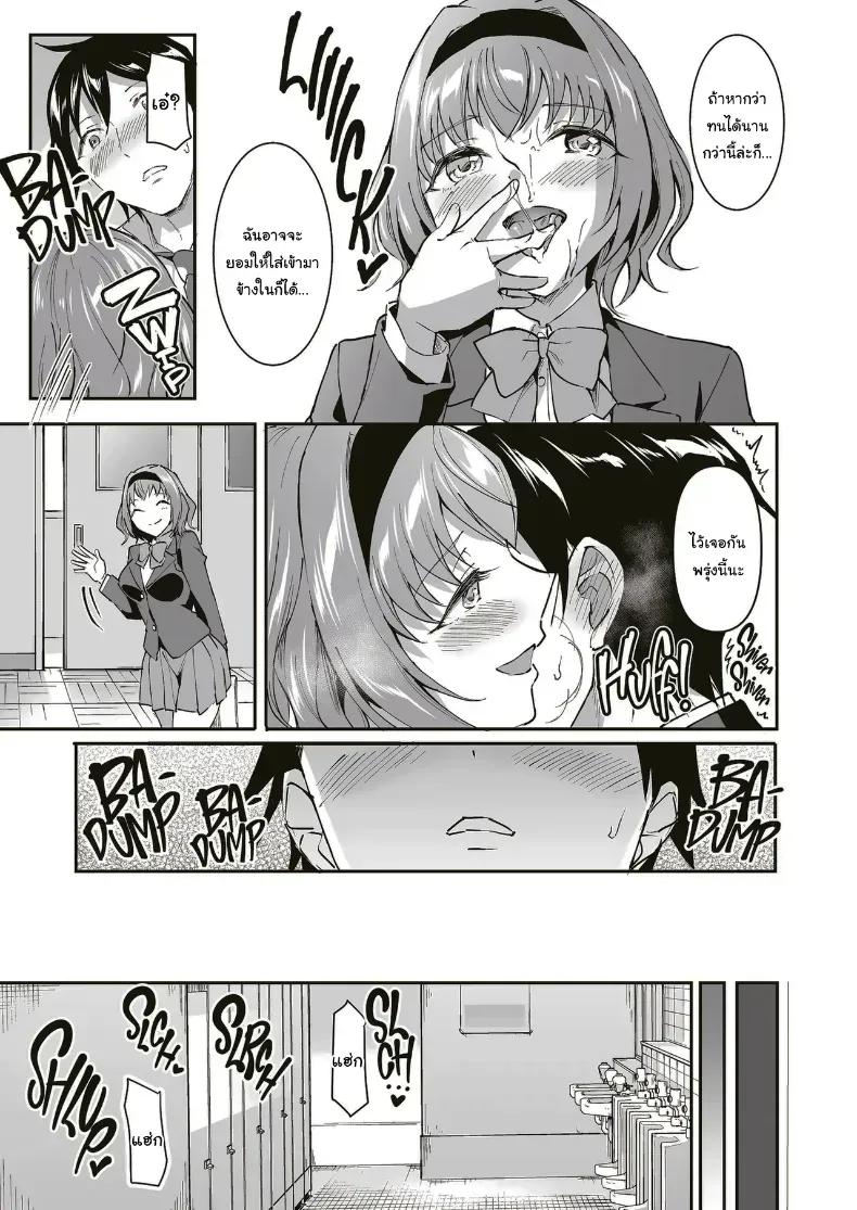 Doujin-Lc- อ่าน โดจิน มังฮวา เกาหลี ญี่ปุ่น จีน แปลไทย รักนี้ต้องขอคืน ตอนที่ 1 2 3 4 5 6 7 8 9 10 11 12 13 14 ฟรี ไม่มีโฆษณา อ่าน โดจิน Manhwa เกาหลี ญี่ปุ่น จีน เรามีครบ คัดมาให้เน้นๆ โดจิน 18+ รับประกันความฟินโดย  Doujin Lc