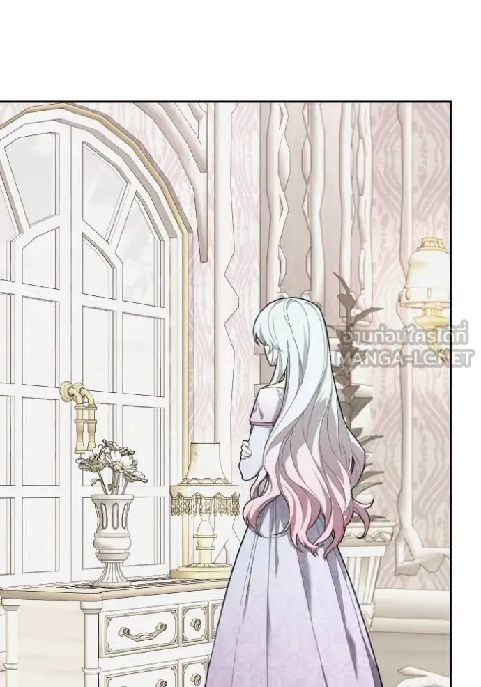 ราชินีจอมมาร ตอนที่ 14 รูปที่ 48