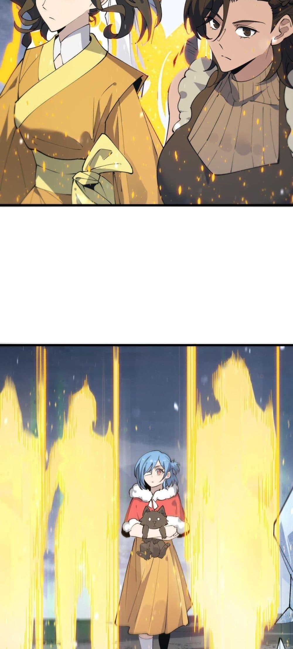 Manga-lc-com อ่านมังงะ อ่านการ์ตูน ออนไลน์ ฟรี SSSlevelSaint ตอนที่ 1 2 3 4 5 6 7 8 9 10 11 12 13 14 ฟรี ไม่มีโฆษณา Manga-lc - อ่าน มังงะ อ่าน การ์ตูน ออนไลน์ อ่านมังงะ ฟรี