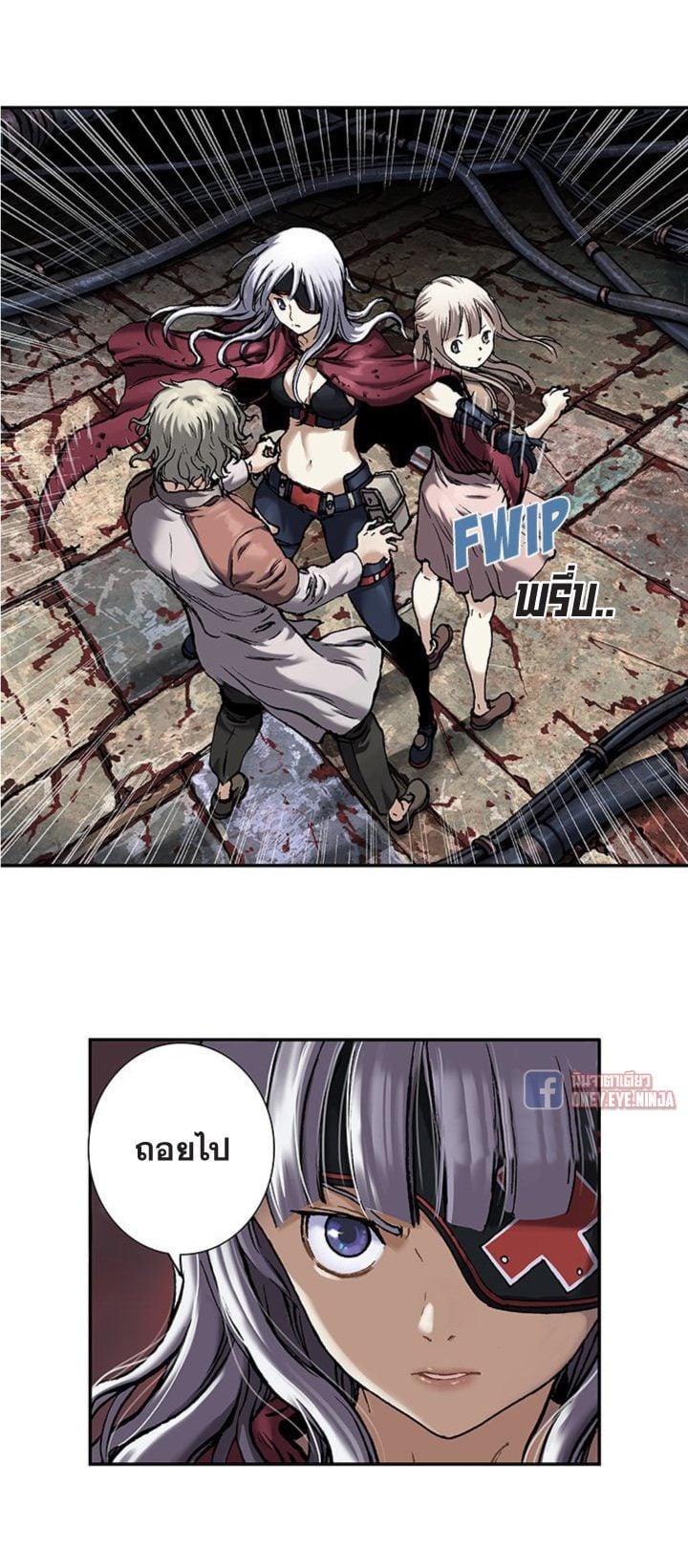 Manga-lc-com อ่านมังงะ อ่านการ์ตูน ออนไลน์ ฟรี Leviathan เลวีอาธาน อสูรกายใต้สมุทร ตอนที่ 1 2 3 4 5 6 7 8 9 10 11 12 13 14 ฟรี ไม่มีโฆษณา Manga-lc - อ่าน มังงะ อ่าน การ์ตูน ออนไลน์ อ่านมังงะ ฟรี