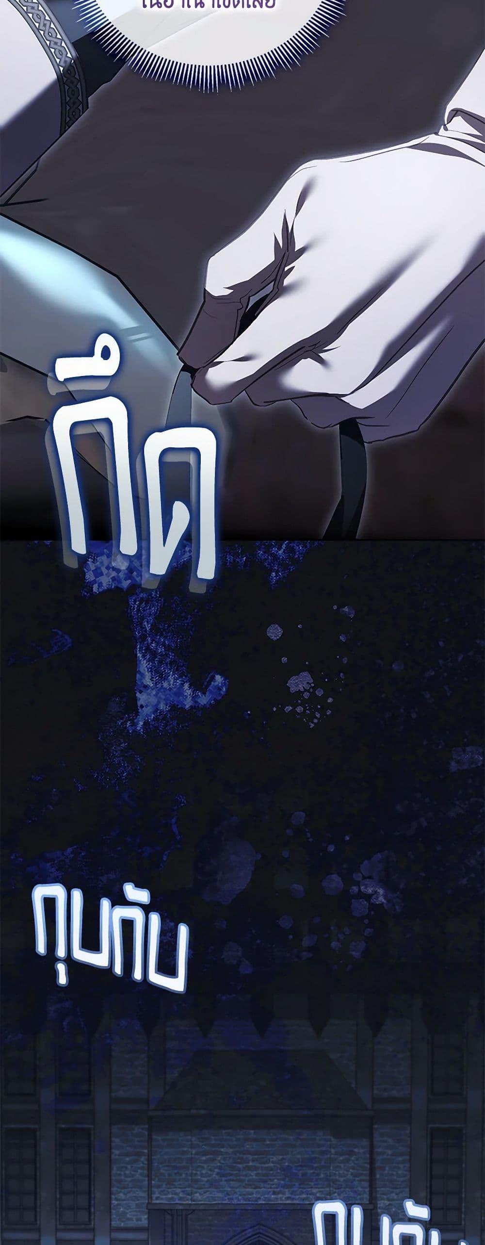 Manga-lc-com อ่านมังงะ อ่านการ์ตูน ออนไลน์ ฟรี Childcare Diary With The Villain ตอนที่ 1 2 3 4 5 6 7 8 9 10 11 12 13 14 ฟรี ไม่มีโฆษณา Manga-lc - อ่าน มังงะ อ่าน การ์ตูน ออนไลน์ อ่านมังงะ ฟรี