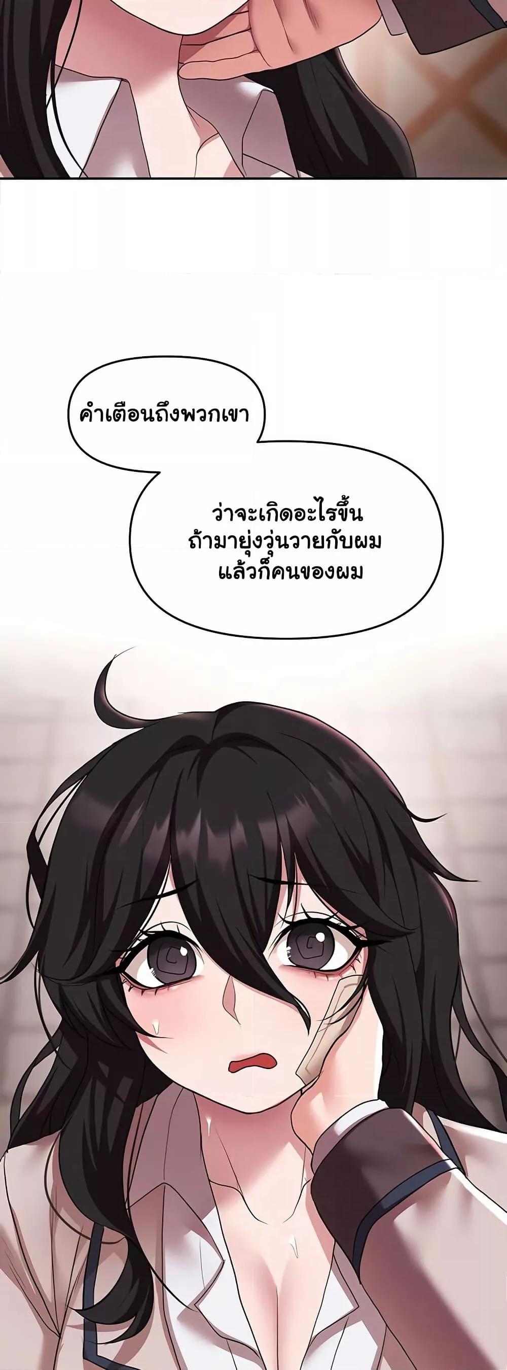 Doujin-Lc- อ่าน โดจิน มังฮวา เกาหลี ญี่ปุ่น จีน แปลไทย For Sale Fallen Lady, Never Used ตอนที่ 1 2 3 4 5 6 7 8 9 10 11 12 13 14 ฟรี ไม่มีโฆษณา อ่าน โดจิน Manhwa เกาหลี ญี่ปุ่น จีน เรามีครบ คัดมาให้เน้นๆ โดจิน 18+ รับประกันความฟินโดย  Doujin Lc
