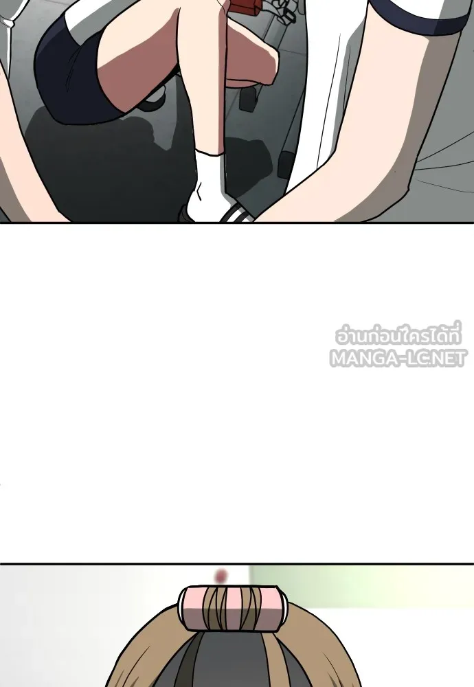 สนามเด็กล่า ตอนที่ 12 รูปที่ 87