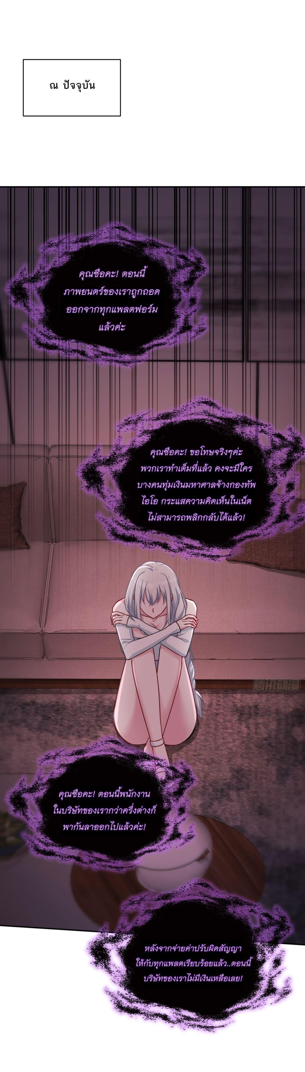 Manga-lc-com อ่านมังงะ อ่านการ์ตูน ออนไลน์ ฟรี Became a Billionaire After Dog Licking Improperly ตอนที่ 1 2 3 4 5 6 7 8 9 10 11 12 13 14 ฟรี ไม่มีโฆษณา Manga-lc - อ่าน มังงะ อ่าน การ์ตูน ออนไลน์ อ่านมังงะ ฟรี