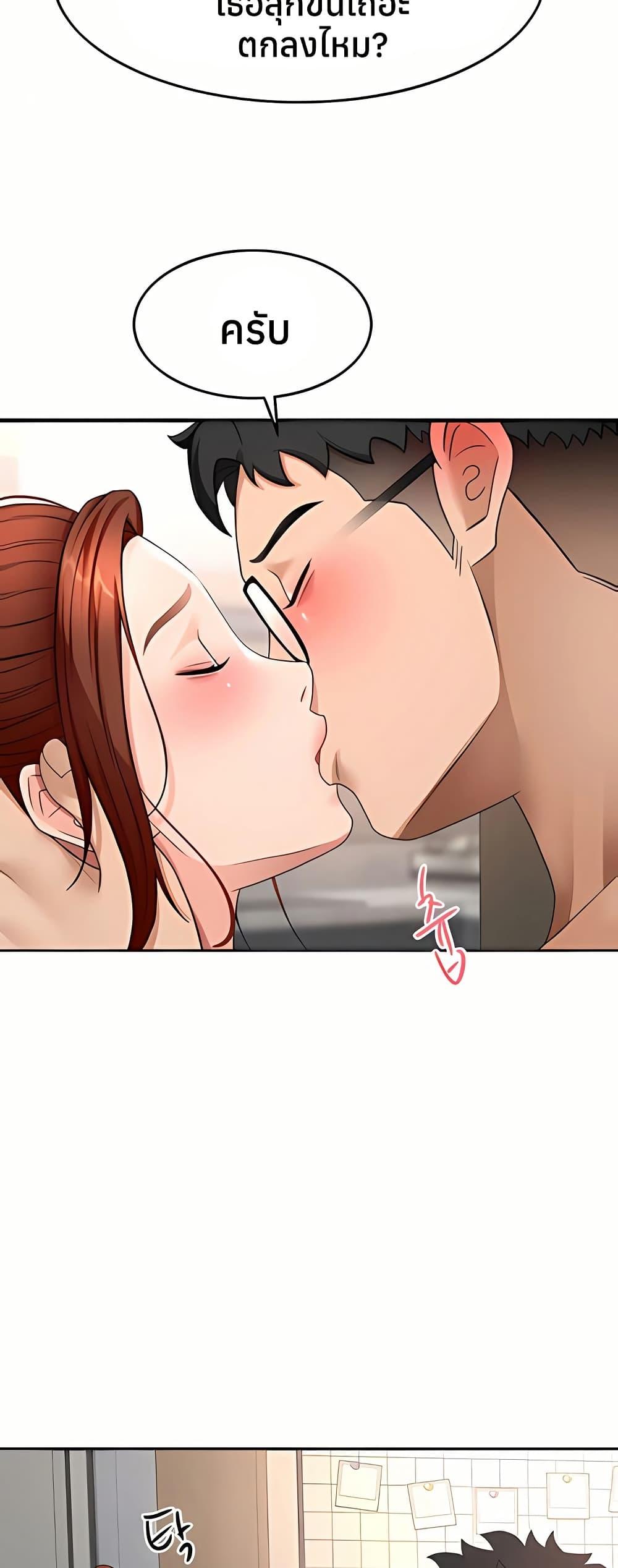 Doujin-Lc- อ่าน โดจิน มังฮวา เกาหลี ญี่ปุ่น จีน แปลไทย Rooftop Sex King ตอนที่ 1 2 3 4 5 6 7 8 9 10 11 12 13 14 ฟรี ไม่มีโฆษณา อ่าน โดจิน Manhwa เกาหลี ญี่ปุ่น จีน เรามีครบ คัดมาให้เน้นๆ โดจิน 18+ รับประกันความฟินโดย  Doujin Lc