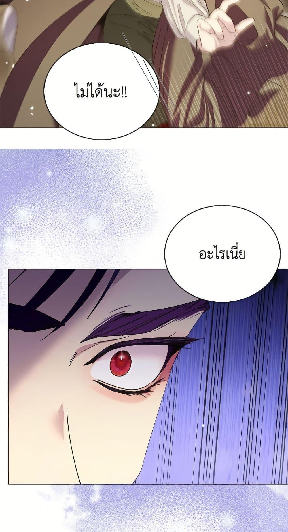 Manga-lc-com อ่านมังงะ อ่านการ์ตูน ออนไลน์ ฟรี Miss Not-So Sidekick ตอนที่ 1 2 3 4 5 6 7 8 9 10 11 12 13 14 ฟรี ไม่มีโฆษณา Manga-lc - อ่าน มังงะ อ่าน การ์ตูน ออนไลน์ อ่านมังงะ ฟรี