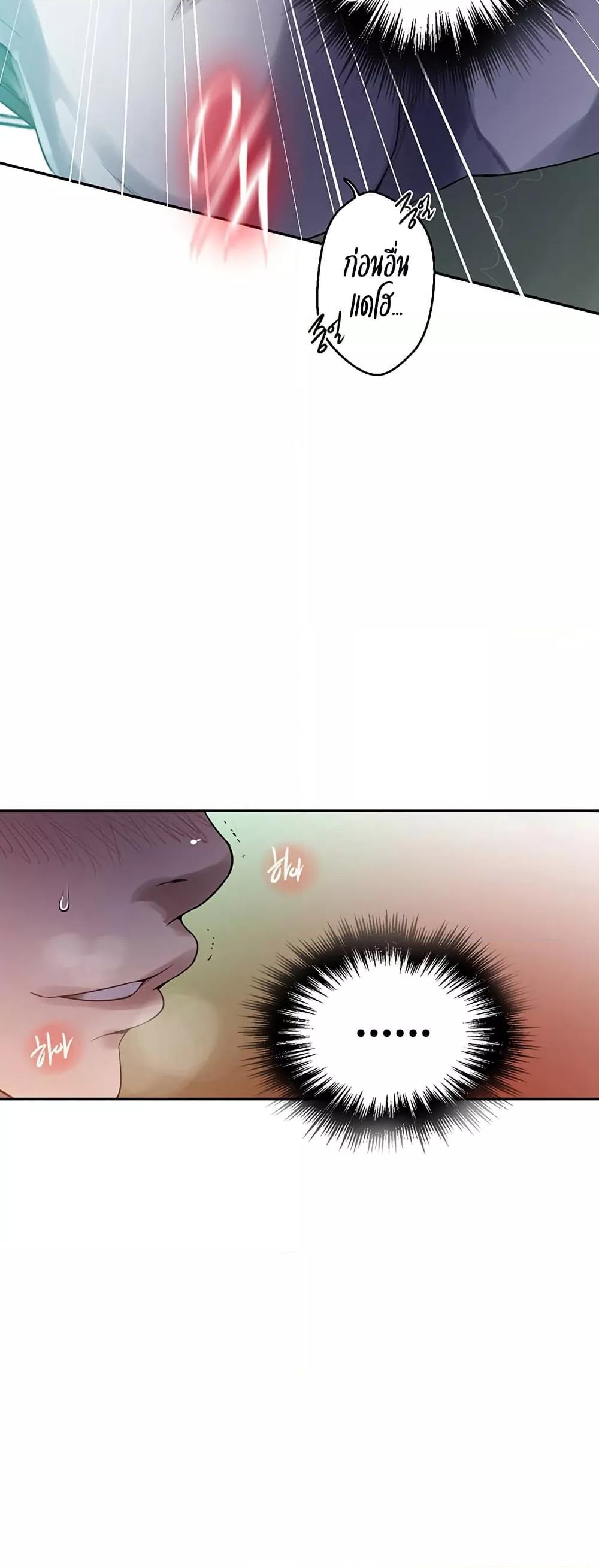 Doujin-Lc- อ่าน โดจิน มังฮวา เกาหลี ญี่ปุ่น จีน แปลไทย Secret Class ตอนที่ 1 2 3 4 5 6 7 8 9 10 11 12 13 14 ฟรี ไม่มีโฆษณา อ่าน โดจิน Manhwa เกาหลี ญี่ปุ่น จีน เรามีครบ คัดมาให้เน้นๆ โดจิน 18+ รับประกันความฟินโดย  Doujin Lc