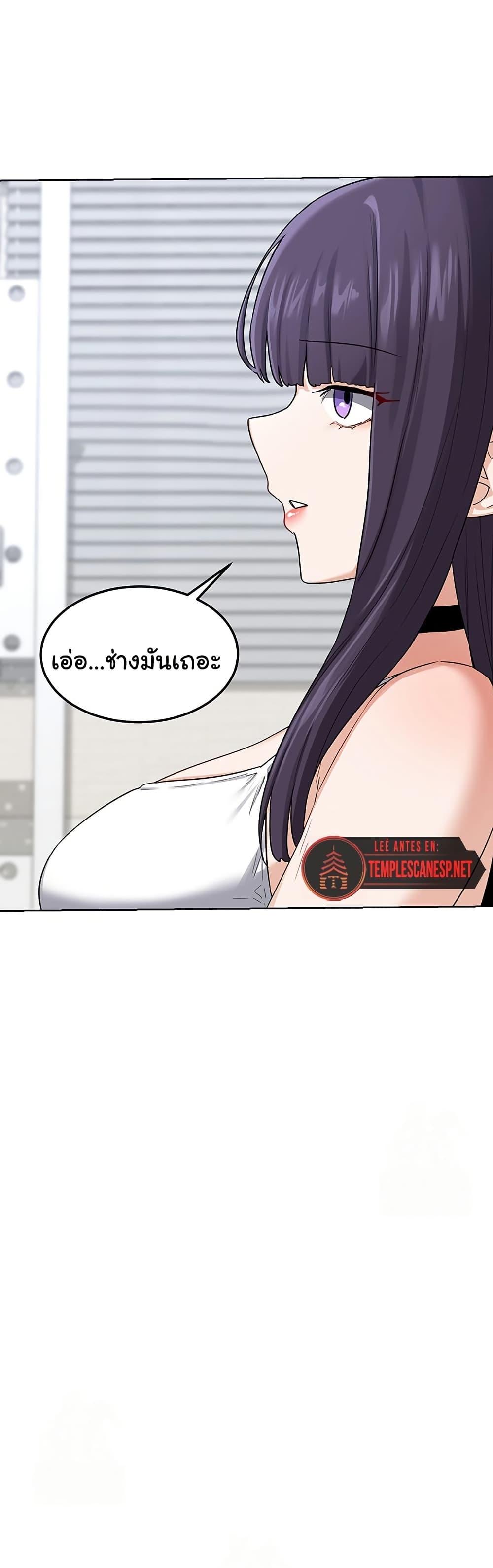 Doujin-Lc- อ่าน โดจิน มังฮวา เกาหลี ญี่ปุ่น จีน แปลไทย MILF Exchange Plan ตอนที่ 1 2 3 4 5 6 7 8 9 10 11 12 13 14 ฟรี ไม่มีโฆษณา อ่าน โดจิน Manhwa เกาหลี ญี่ปุ่น จีน เรามีครบ คัดมาให้เน้นๆ โดจิน 18+ รับประกันความฟินโดย  Doujin Lc