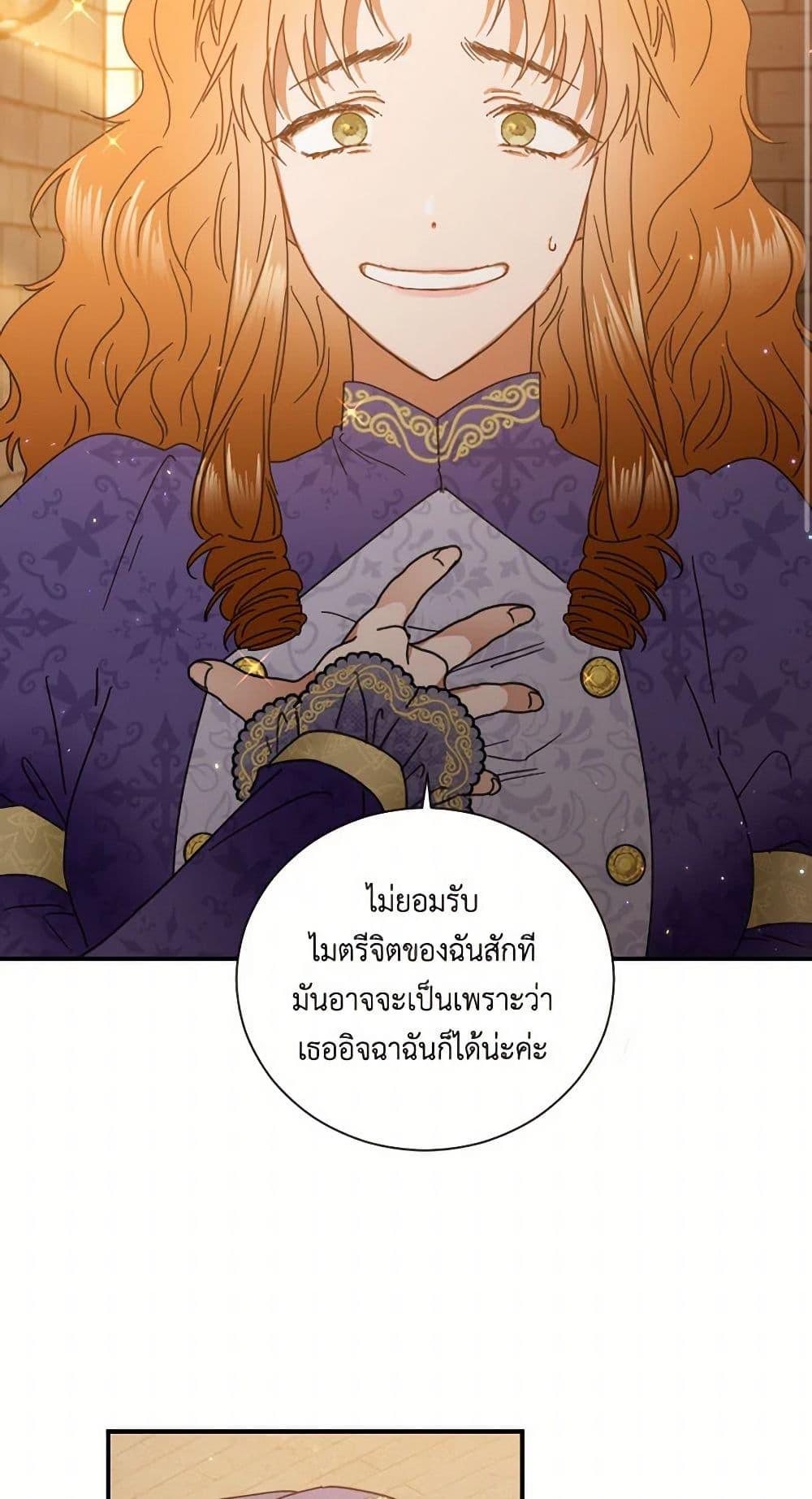 Manga-lc-com อ่านมังงะ อ่านการ์ตูน ออนไลน์ ฟรี Lady Baby ตอนที่ 1 2 3 4 5 6 7 8 9 10 11 12 13 14 ฟรี ไม่มีโฆษณา Manga-lc - อ่าน มังงะ อ่าน การ์ตูน ออนไลน์ อ่านมังงะ ฟรี