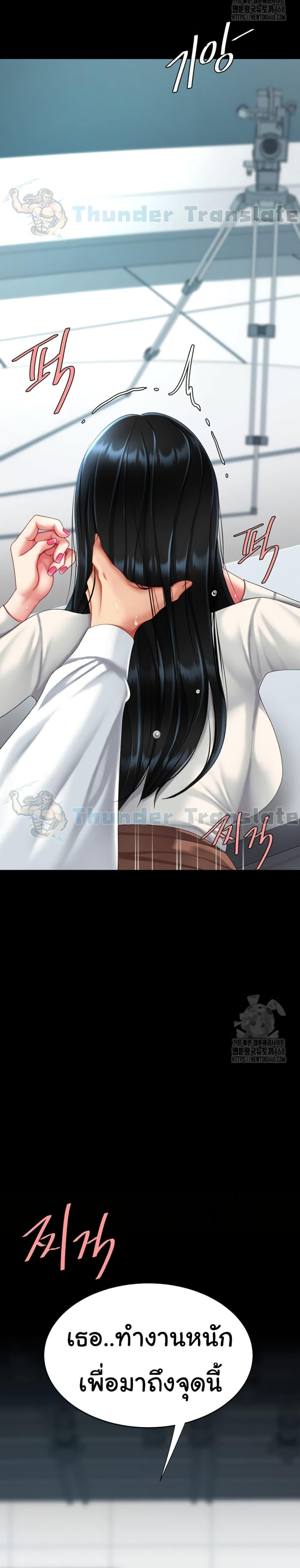 Doujin-Lc- อ่าน โดจิน มังฮวา เกาหลี ญี่ปุ่น จีน แปลไทย Go Ahead, Mom ตอนที่ 1 2 3 4 5 6 7 8 9 10 11 12 13 14 ฟรี ไม่มีโฆษณา อ่าน โดจิน Manhwa เกาหลี ญี่ปุ่น จีน เรามีครบ คัดมาให้เน้นๆ โดจิน 18+ รับประกันความฟินโดย  Doujin Lc