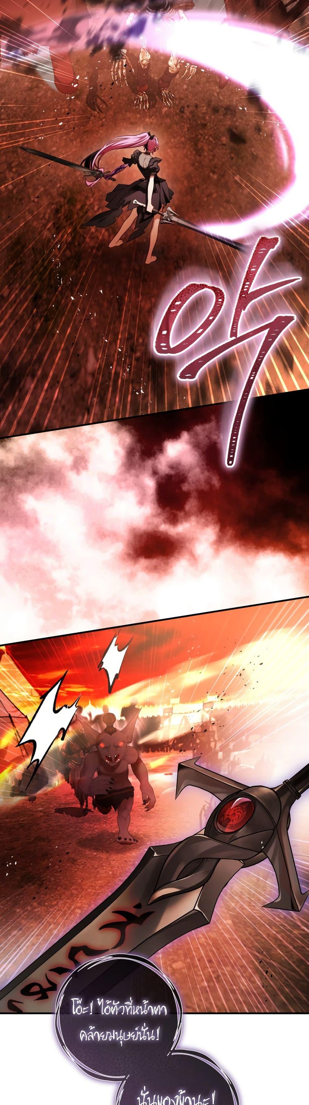 Manga-lc-com อ่านมังงะ อ่านการ์ตูน ออนไลน์ ฟรี The Flower With a Sword ตอนที่ 1 2 3 4 5 6 7 8 9 10 11 12 13 14 ฟรี ไม่มีโฆษณา Manga-lc - อ่าน มังงะ อ่าน การ์ตูน ออนไลน์ อ่านมังงะ ฟรี