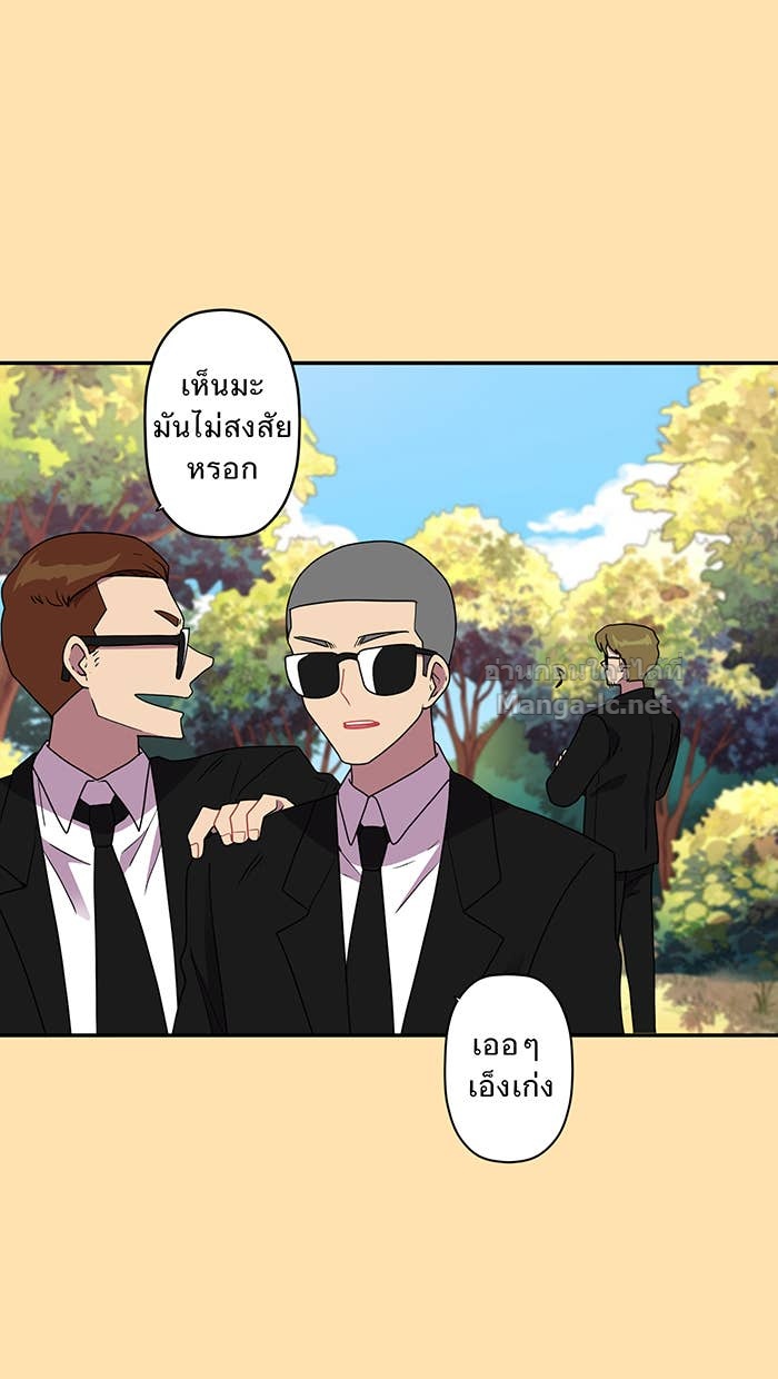 Doujin-Lc- อ่าน โดจิน มังฮวา เกาหลี ญี่ปุ่น จีน แปลไทย Take My Money รักนี้...มีเปย์ ตอนที่ 1 2 3 4 5 6 7 8 9 10 11 12 13 14 ฟรี ไม่มีโฆษณา อ่าน โดจิน Manhwa เกาหลี ญี่ปุ่น จีน เรามีครบ คัดมาให้เน้นๆ โดจิน 18+ รับประกันความฟินโดย Doujin Lc