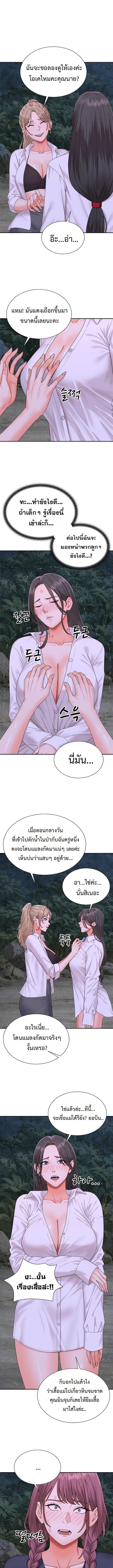 Doujin-Lc- อ่าน โดจิน มังฮวา เกาหลี ญี่ปุ่น จีน แปลไทย Master of the Island ตอนที่ 1 2 3 4 5 6 7 8 9 10 11 12 13 14 ฟรี ไม่มีโฆษณา อ่าน โดจิน Manhwa เกาหลี ญี่ปุ่น จีน เรามีครบ คัดมาให้เน้นๆ โดจิน 18+ รับประกันความฟินโดย  Doujin Lc