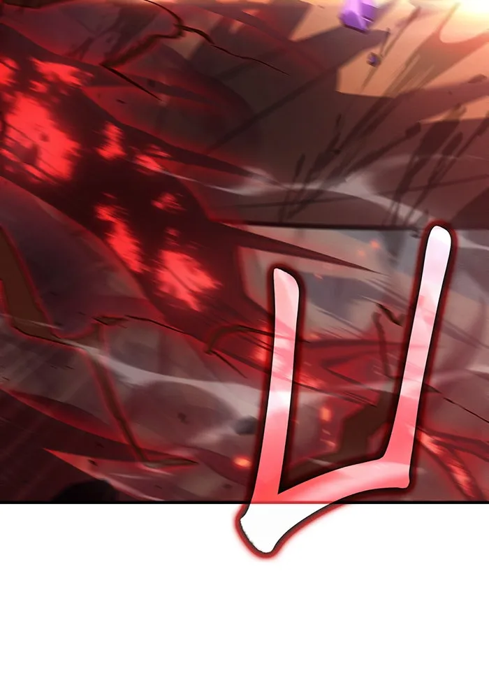 เกิดใหม่พร้อมพลังแห่งราชัน ตอนที่ 22 รูปที่ 5