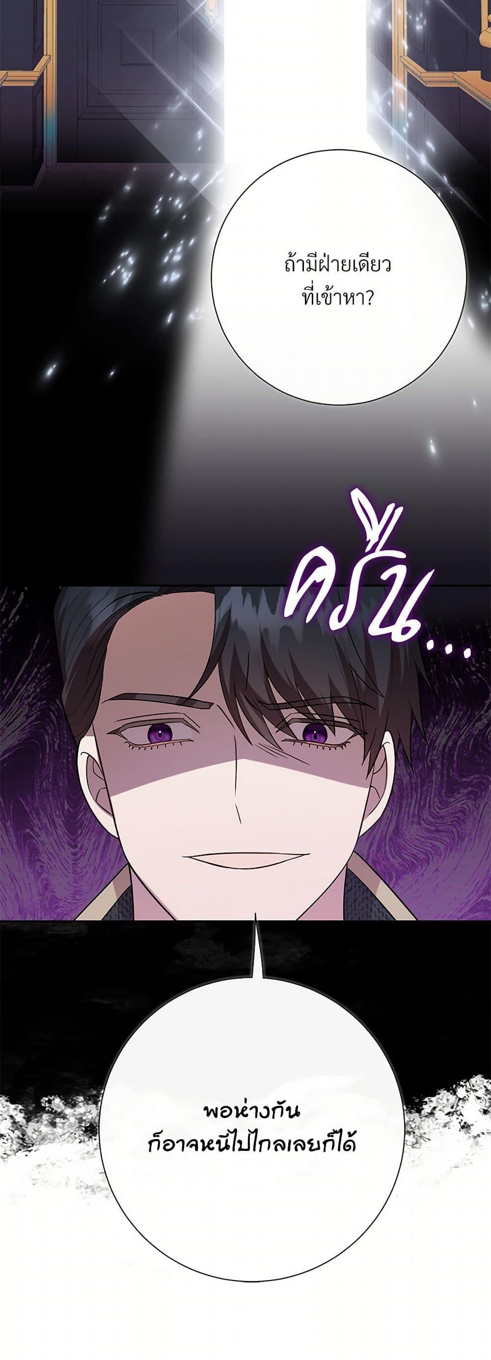 Manga-lc-com อ่านมังงะ อ่านการ์ตูน ออนไลน์ ฟรี Please Don’t Eat Me! ตอนที่ 1 2 3 4 5 6 7 8 9 10 11 12 13 14 ฟรี ไม่มีโฆษณา Manga-lc - อ่าน มังงะ อ่าน การ์ตูน ออนไลน์ อ่านมังงะ ฟรี