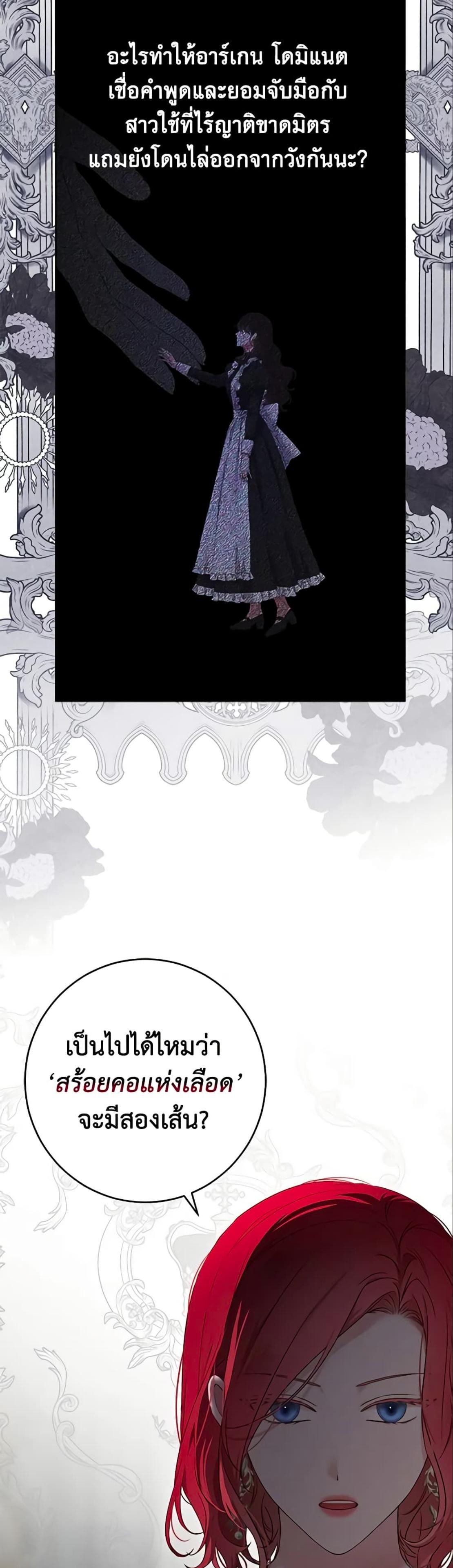 Manga-lc-com อ่านมังงะ อ่านการ์ตูน ออนไลน์ ฟรี I Fell into a Reverse Harem Game! ตอนที่ 1 2 3 4 5 6 7 8 9 10 11 12 13 14 ฟรี ไม่มีโฆษณา Manga-lc - อ่าน มังงะ อ่าน การ์ตูน ออนไลน์ อ่านมังงะ ฟรี