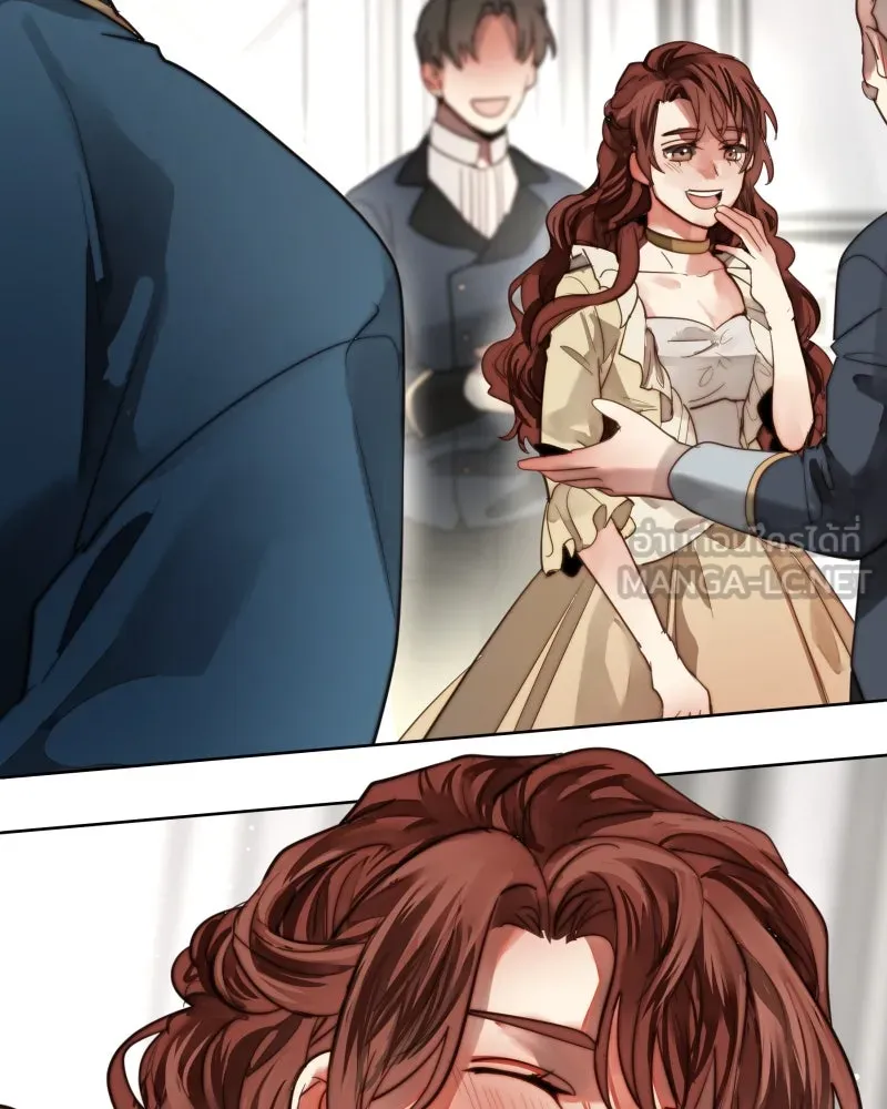 เทพมังกรคลั่งรัก ตอนที่ 56 เป้าความสนใจ รูปที่ 15