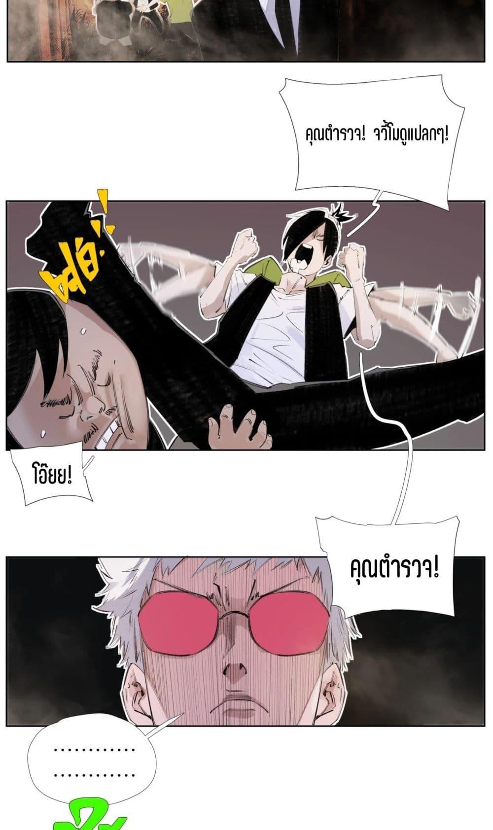 Manga-lc-com อ่านมังงะ อ่านการ์ตูน ออนไลน์ ฟรี Nine Methods of Ascending the Clouds First Ranked Immortal ตอนที่ 1 2 3 4 5 6 7 8 9 10 11 12 13 14 ฟรี ไม่มีโฆษณา Manga-lc - อ่าน มังงะ อ่าน การ์ตูน ออนไลน์ อ่านมังงะ ฟรี