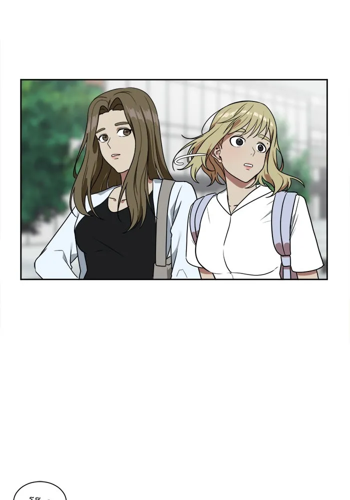 ช่วยเปลี่ยนฉันที ตอนที่ 19. จองฮย็อนจู 5 รูปที่ 31