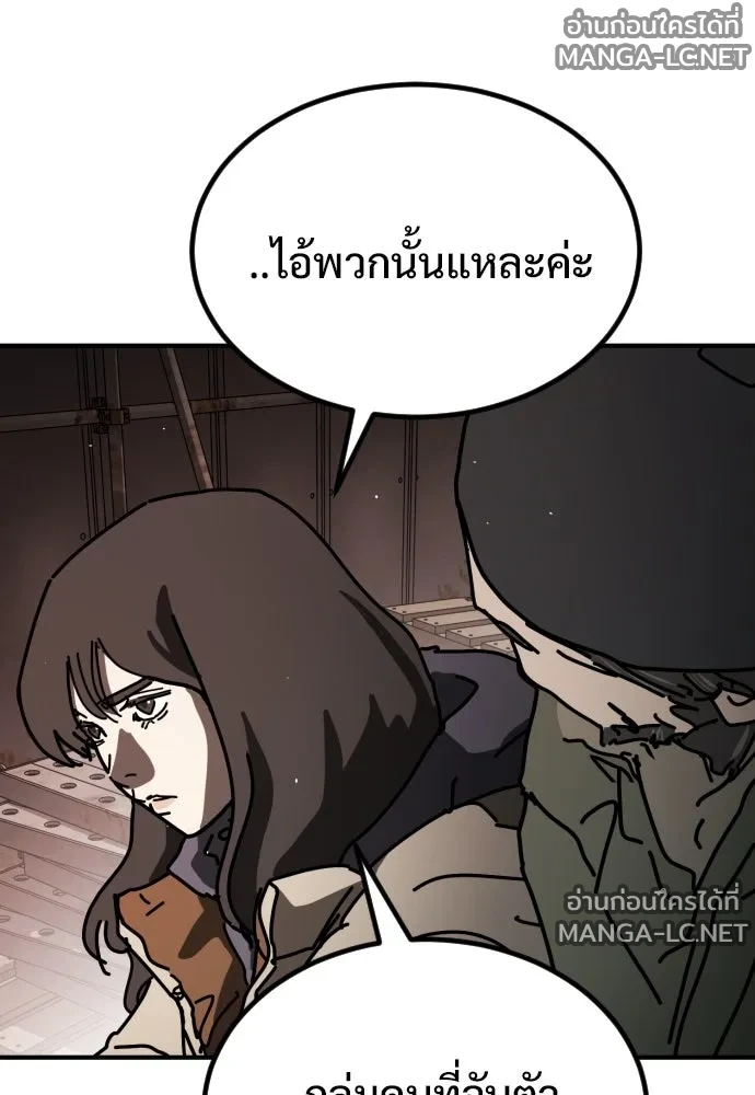 Manga-lc-com อ่านมังงะ อ่านการ์ตูน ออนไลน์ ฟรี วันดีคืนดี โซลก็ ตอนที่ 1 2 3 4 5 6 7 8 9 10 11 12 13 14 ฟรี ไม่มีโฆษณา Manga-lc - อ่าน มังงะ อ่าน การ์ตูน ออนไลน์ อ่านมังงะ ฟรี