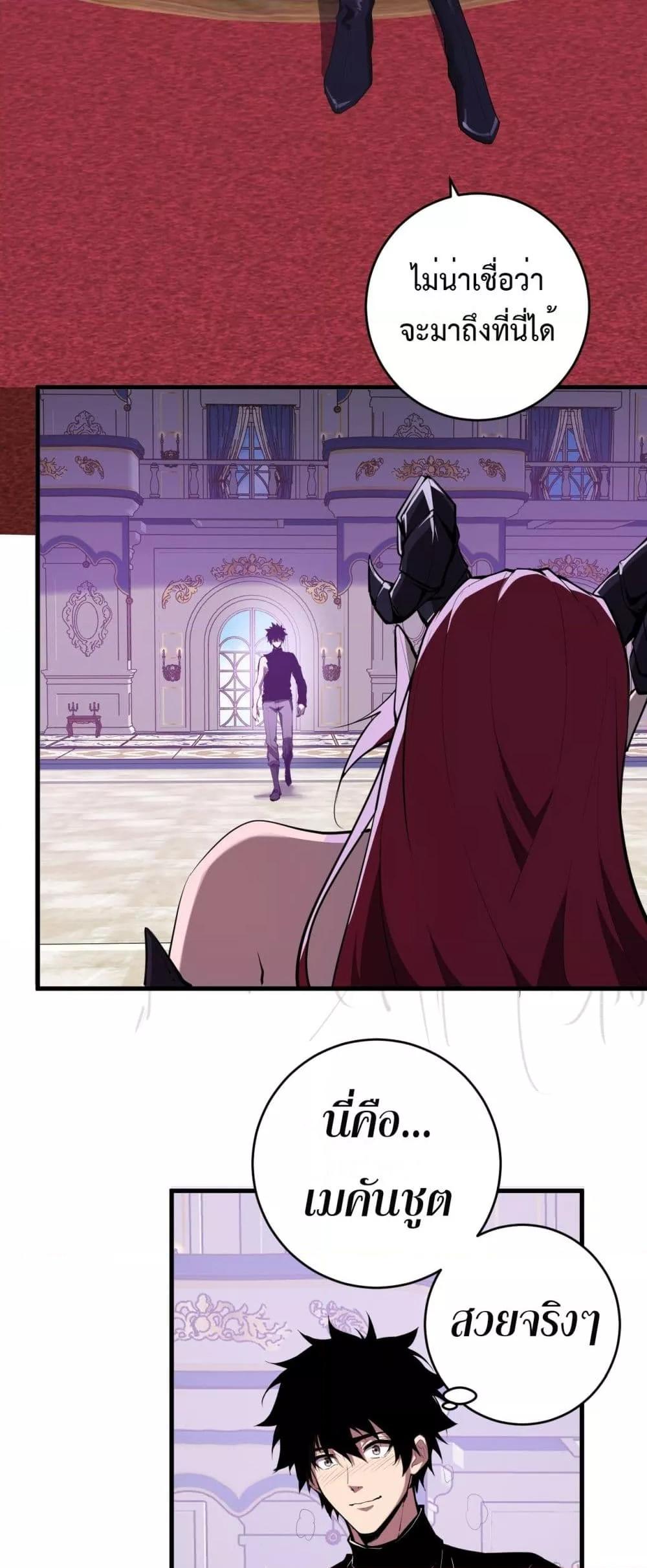 Manga-lc-com อ่านมังงะ อ่านการ์ตูน ออนไลน์ ฟรี Doomsdayforal ตอนที่ 1 2 3 4 5 6 7 8 9 10 11 12 13 14 ฟรี ไม่มีโฆษณา Manga-lc - อ่าน มังงะ อ่าน การ์ตูน ออนไลน์ อ่านมังงะ ฟรี