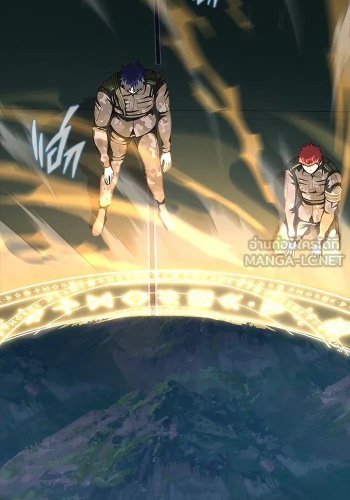 เพลเยอร์นักกินเหล็ก ตอนที่ 43 รูปที่ 30