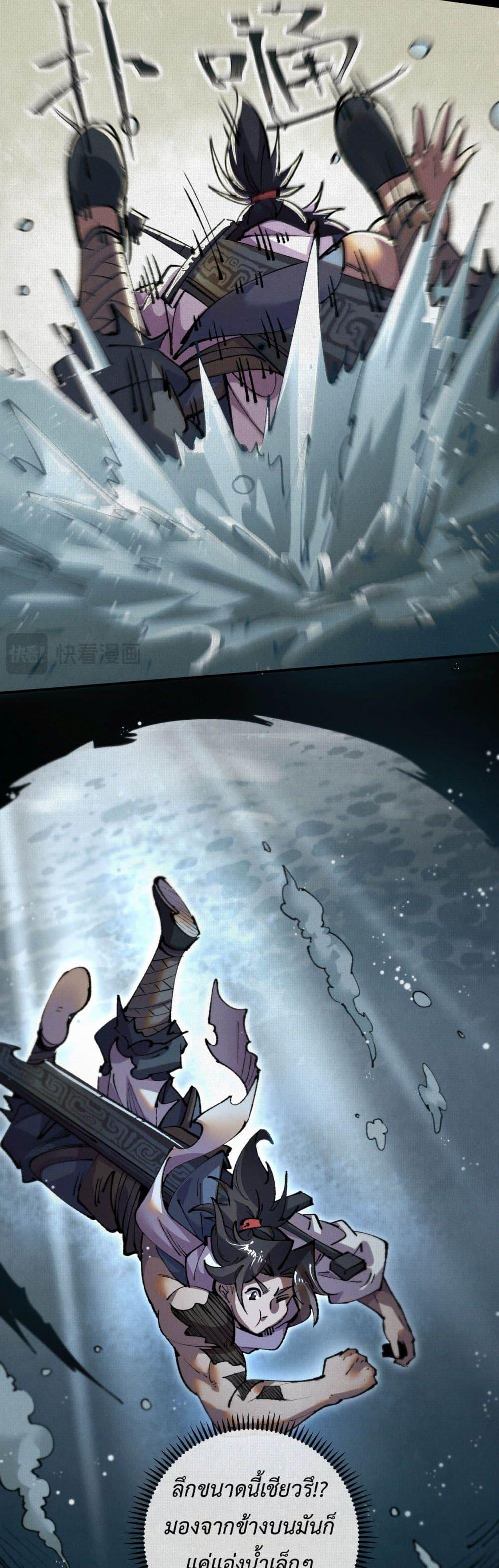 Manga-lc-com อ่านมังงะ อ่านการ์ตูน ออนไลน์ ฟรี Soul of Chi You ตอนที่ 1 2 3 4 5 6 7 8 9 10 11 12 13 14 ฟรี ไม่มีโฆษณา Manga-lc - อ่าน มังงะ อ่าน การ์ตูน ออนไลน์ อ่านมังงะ ฟรี