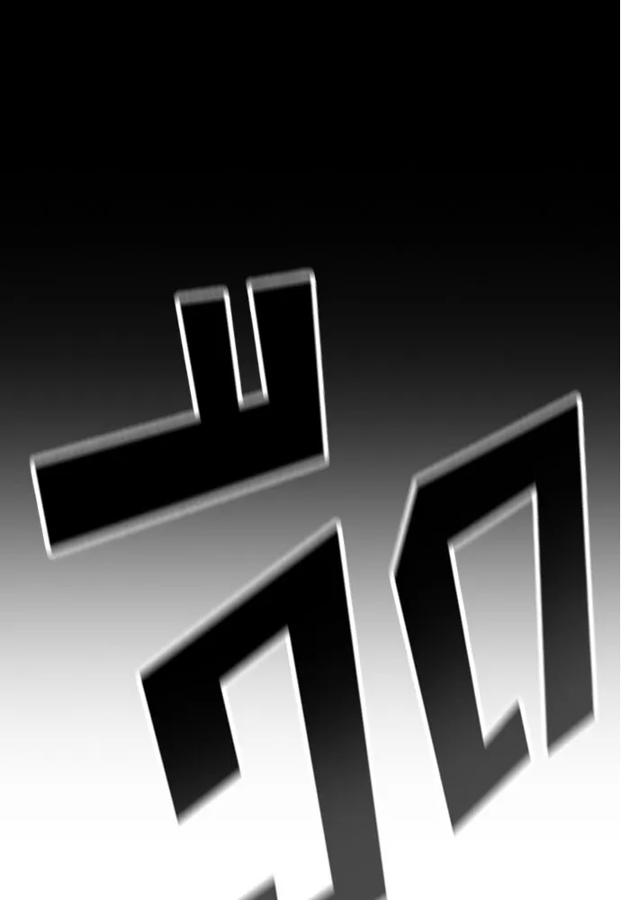 อัศวินวันเดียว ตอนที่ 1 รูปที่ 281