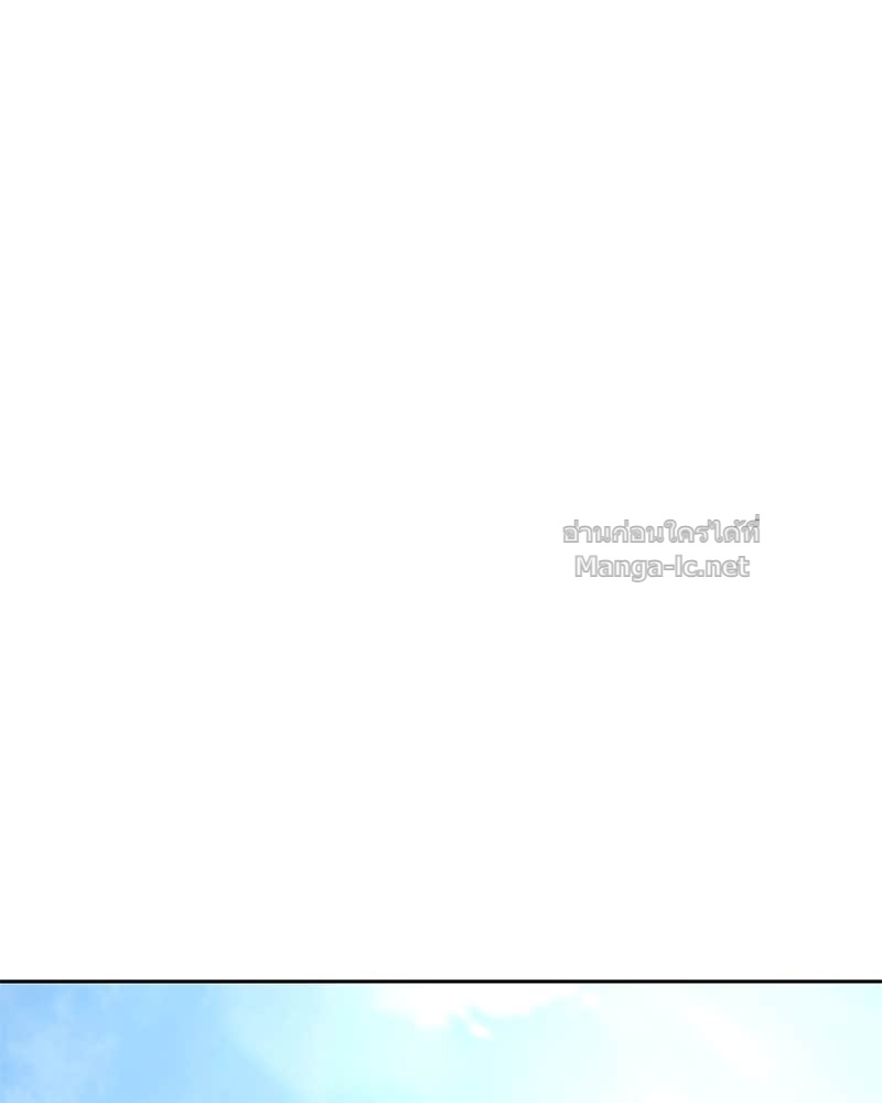 Doujin-Lc- อ่าน โดจิน มังฮวา เกาหลี ญี่ปุ่น จีน แปลไทย ข้าราชการพิเศษ ตอนที่ 1 2 3 4 5 6 7 8 9 10 11 12 13 14 ฟรี ไม่มีโฆษณา อ่าน โดจิน Manhwa เกาหลี ญี่ปุ่น จีน เรามีครบ คัดมาให้เน้นๆ โดจิน 18+ รับประกันความฟินโดย Doujin Lc