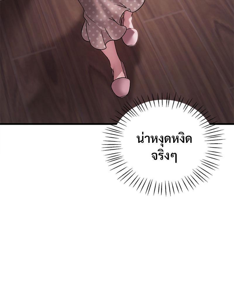 Doujin-Lc- อ่าน โดจิน มังฮวา เกาหลี ญี่ปุ่น จีน แปลไทย Drunk on You ตอนที่ 1 2 3 4 5 6 7 8 9 10 11 12 13 14 ฟรี ไม่มีโฆษณา อ่าน โดจิน Manhwa เกาหลี ญี่ปุ่น จีน เรามีครบ คัดมาให้เน้นๆ โดจิน 18+ รับประกันความฟินโดย  Doujin Lc