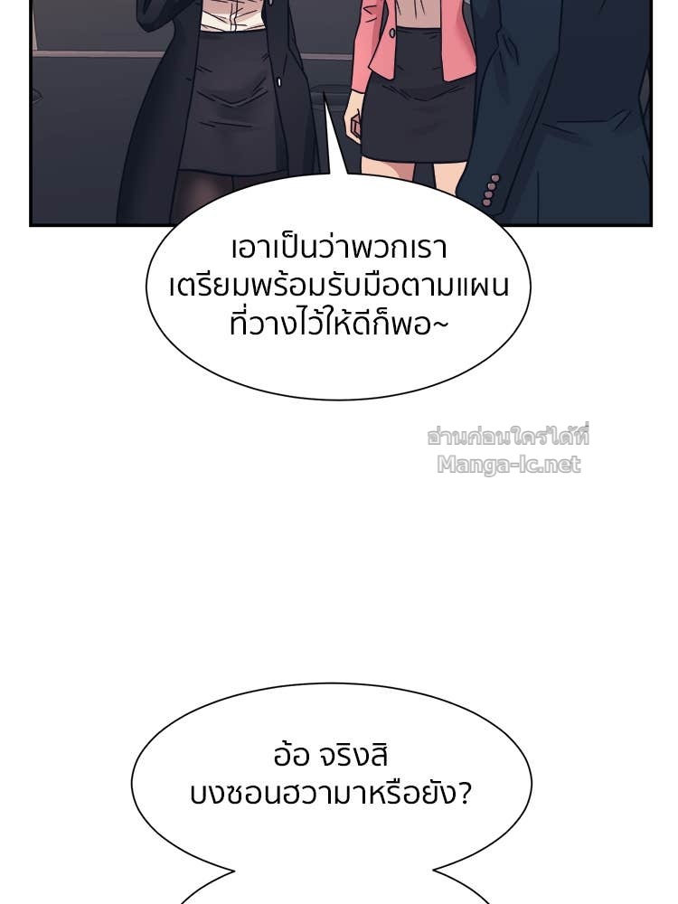 Doujin-Lc- อ่าน โดจิน มังฮวา เกาหลี ญี่ปุ่น จีน แปลไทย โคตรแกร่ง ตอนที่ 1 2 3 4 5 6 7 8 9 10 11 12 13 14 ฟรี ไม่มีโฆษณา อ่าน โดจิน Manhwa เกาหลี ญี่ปุ่น จีน เรามีครบ คัดมาให้เน้นๆ โดจิน 18+ รับประกันความฟินโดย Doujin Lc