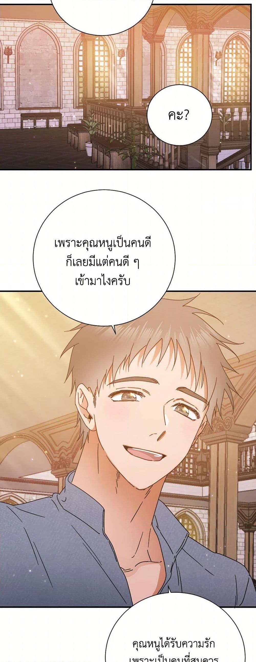 Manga-lc-com อ่านมังงะ อ่านการ์ตูน ออนไลน์ ฟรี Lady Baby ตอนที่ 1 2 3 4 5 6 7 8 9 10 11 12 13 14 ฟรี ไม่มีโฆษณา Manga-lc - อ่าน มังงะ อ่าน การ์ตูน ออนไลน์ อ่านมังงะ ฟรี
