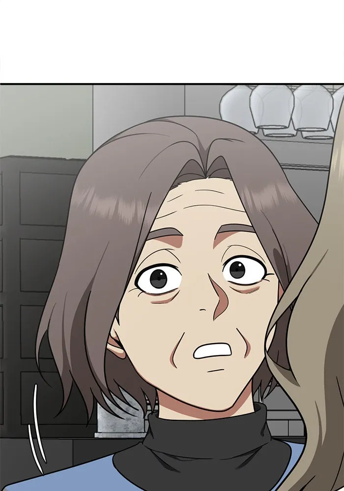 ช่วยเปลี่ยนฉันที ตอนที่ 139. ฮานายอง 12 รูปที่ 160