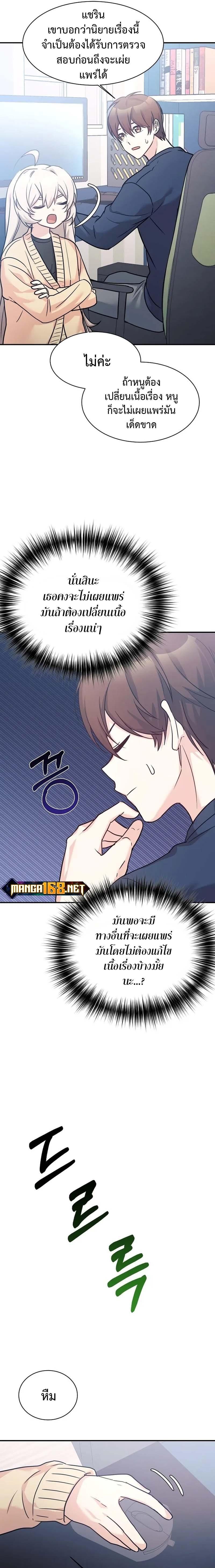 Manga-lc-com อ่านมังงะ อ่านการ์ตูน ออนไลน์ ฟรี My Daughter is a Dragon! ตอนที่ 1 2 3 4 5 6 7 8 9 10 11 12 13 14 ฟรี ไม่มีโฆษณา Manga-lc - อ่าน มังงะ อ่าน การ์ตูน ออนไลน์ อ่านมังงะ ฟรี