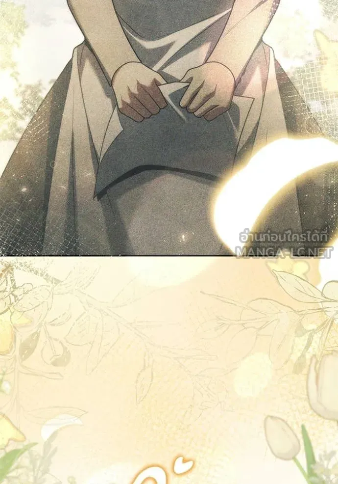 ชาตินี้น้องขอ ตอนที่ 192 รูปที่ 21