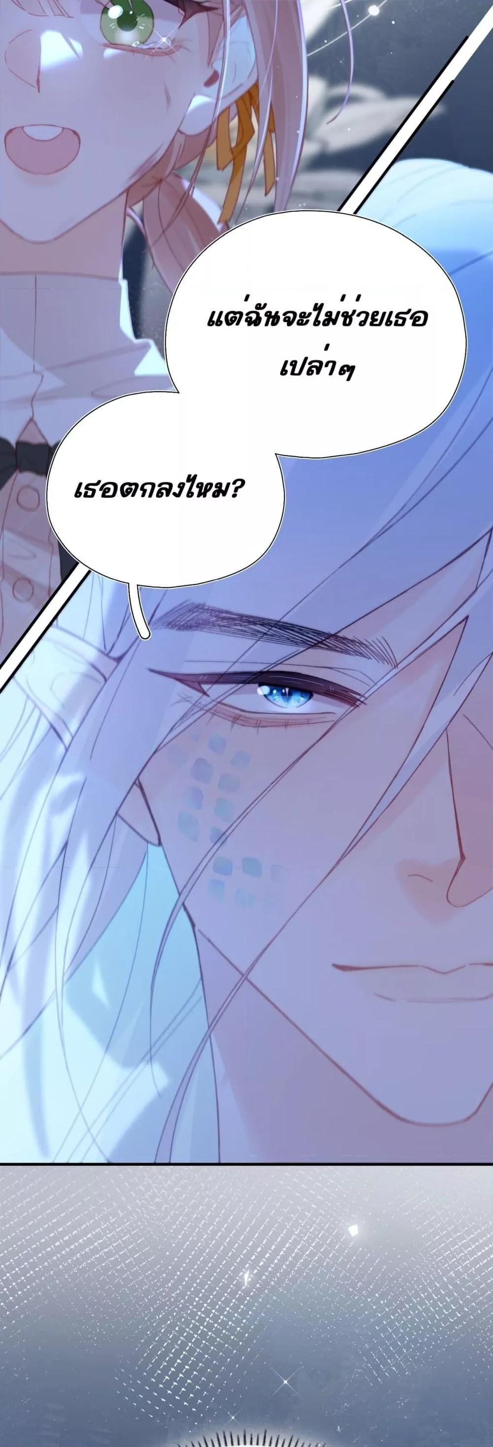 Manga-lc-com อ่านมังงะ อ่านการ์ตูน ออนไลน์ ฟรี HisTrap–กับด ตอนที่ 1 2 3 4 5 6 7 8 9 10 11 12 13 14 ฟรี ไม่มีโฆษณา Manga-lc - อ่าน มังงะ อ่าน การ์ตูน ออนไลน์ อ่านมังงะ ฟรี