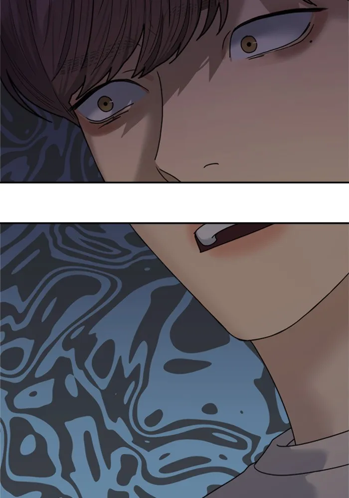 Couple Breaker ตอนที่ 33 รูปที่ 106