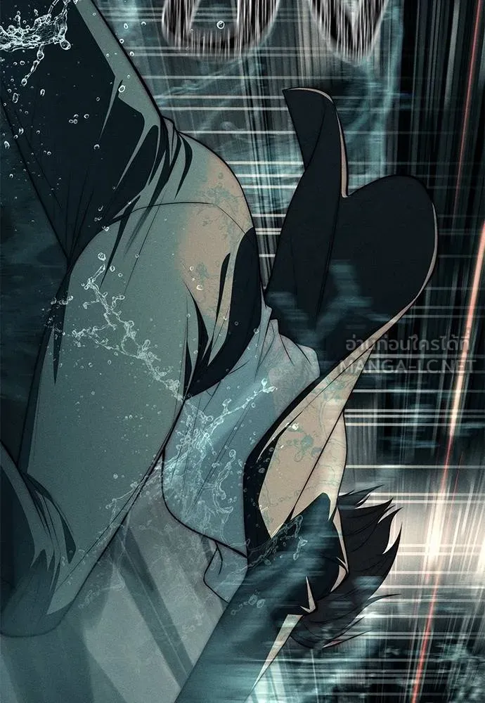 ปฎิบัติการลับบุกโรงเ ตอนที่ 88 รูปที่ 126