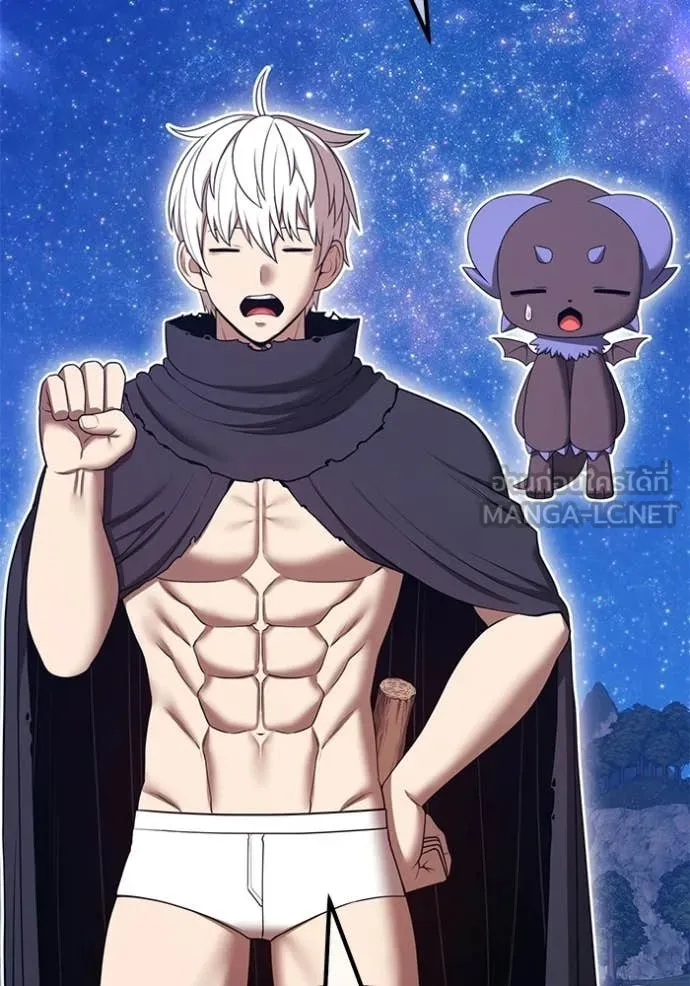 +99 ท่อนไม้ ตอนที่ 193 รูปที่ 390