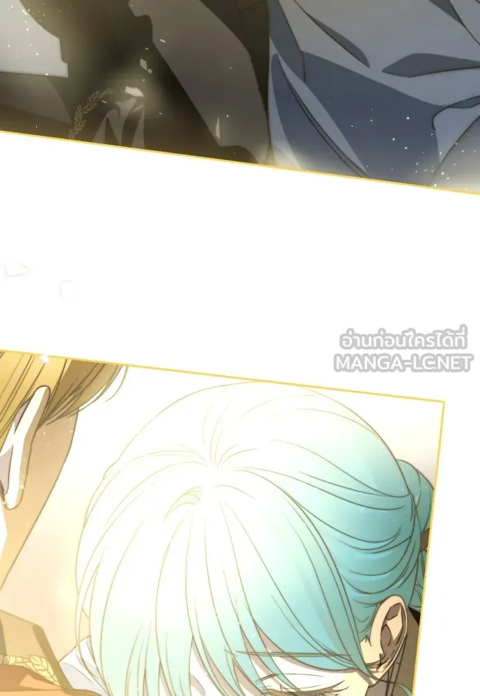 เลดี้มินต์ ตอนที่ 46 รูปที่ 60