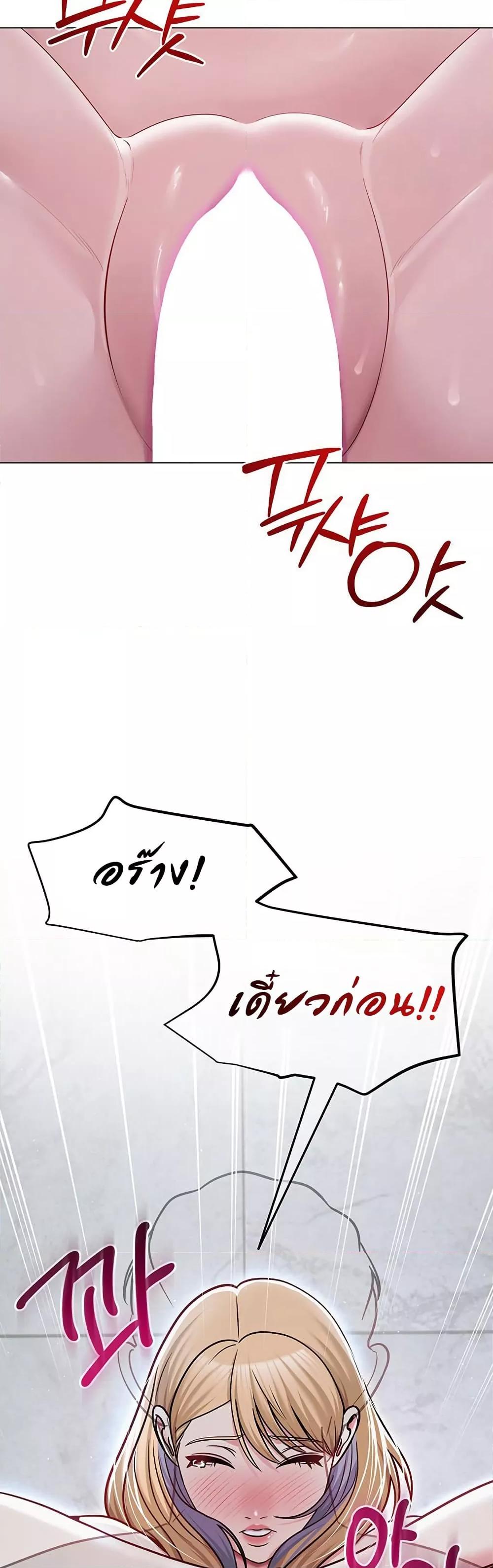 Doujin-Lc- อ่าน โดจิน มังฮวา เกาหลี ญี่ปุ่น จีน แปลไทย SNS ตอนที่ 1 2 3 4 5 6 7 8 9 10 11 12 13 14 ฟรี ไม่มีโฆษณา อ่าน โดจิน Manhwa เกาหลี ญี่ปุ่น จีน เรามีครบ คัดมาให้เน้นๆ โดจิน 18+ รับประกันความฟินโดย  Doujin Lc