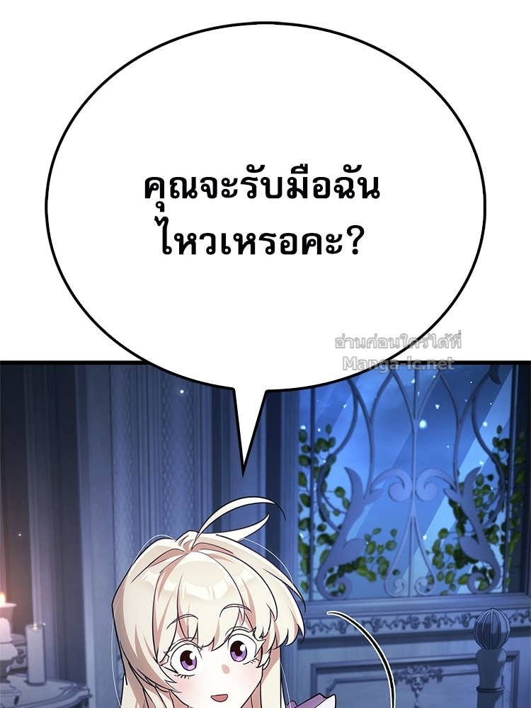 Doujin-Lc- อ่าน โดจิน มังฮวา เกาหลี ญี่ปุ่น จีน แปลไทย หยุดนะจอมมาร ฮีโร่ล้อมไว้หมดแล้ว ตอนที่ 1 2 3 4 5 6 7 8 9 10 11 12 13 14 ฟรี ไม่มีโฆษณา อ่าน โดจิน Manhwa เกาหลี ญี่ปุ่น จีน เรามีครบ คัดมาให้เน้นๆ โดจิน 18+ รับประกันความฟินโดย Doujin Lc