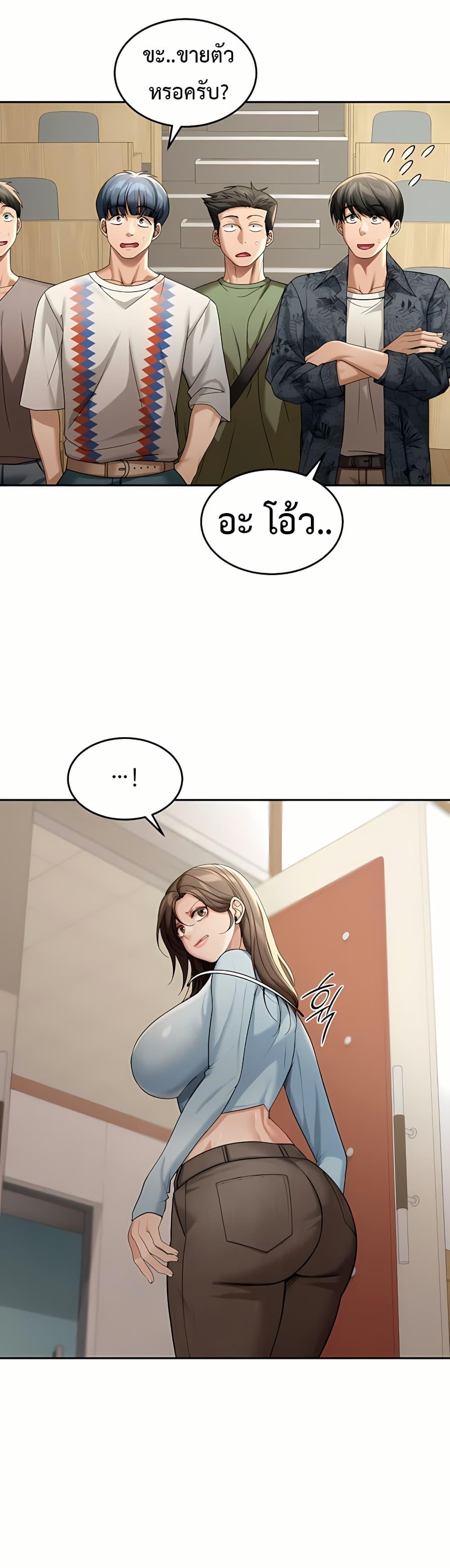 Doujin-Lc- อ่าน โดจิน มังฮวา เกาหลี ญี่ปุ่น จีน แปลไทย Because I live ตอนที่ 1 2 3 4 5 6 7 8 9 10 11 12 13 14 ฟรี ไม่มีโฆษณา อ่าน โดจิน Manhwa เกาหลี ญี่ปุ่น จีน เรามีครบ คัดมาให้เน้นๆ โดจิน 18+ รับประกันความฟินโดย  Doujin Lc