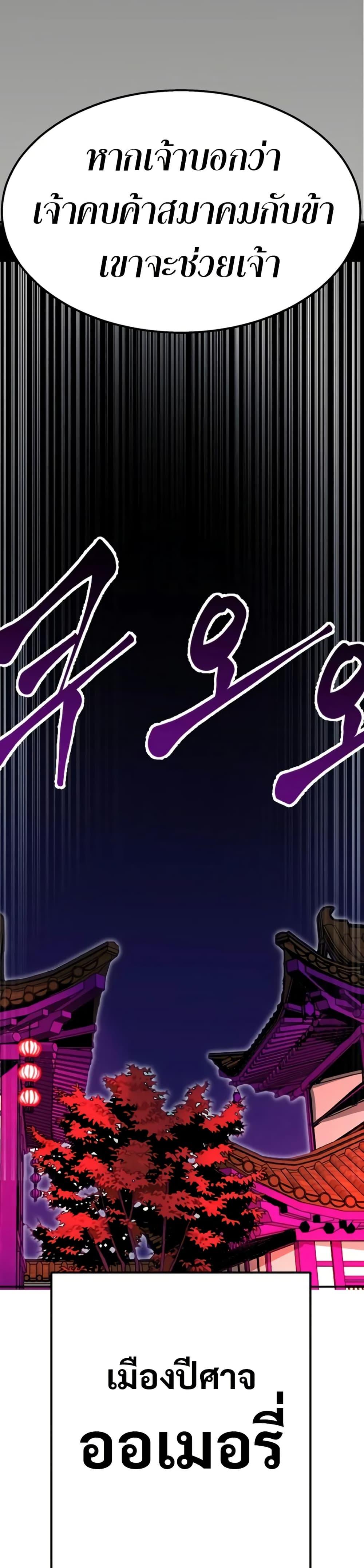 Manga-lc-com อ่านมังงะ อ่านการ์ตูน ออนไลน์ ฟรี Worthless Regression ตอนที่ 1 2 3 4 5 6 7 8 9 10 11 12 13 14 ฟรี ไม่มีโฆษณา Manga-lc - อ่าน มังงะ อ่าน การ์ตูน ออนไลน์ อ่านมังงะ ฟรี