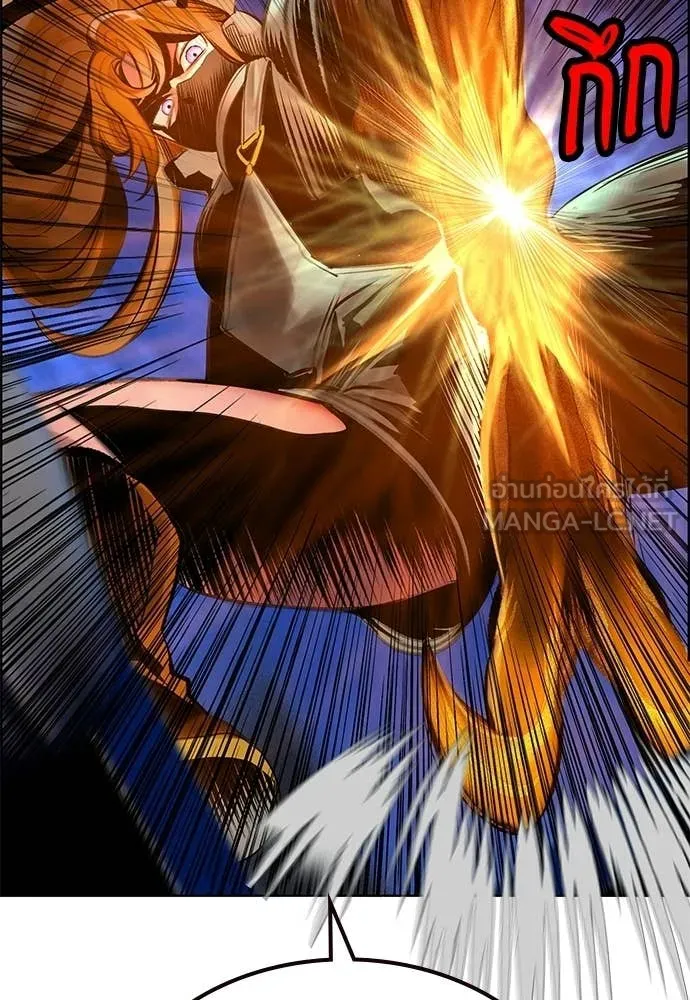 Jungle Juice ตอนที่ 185 รูปที่ 172