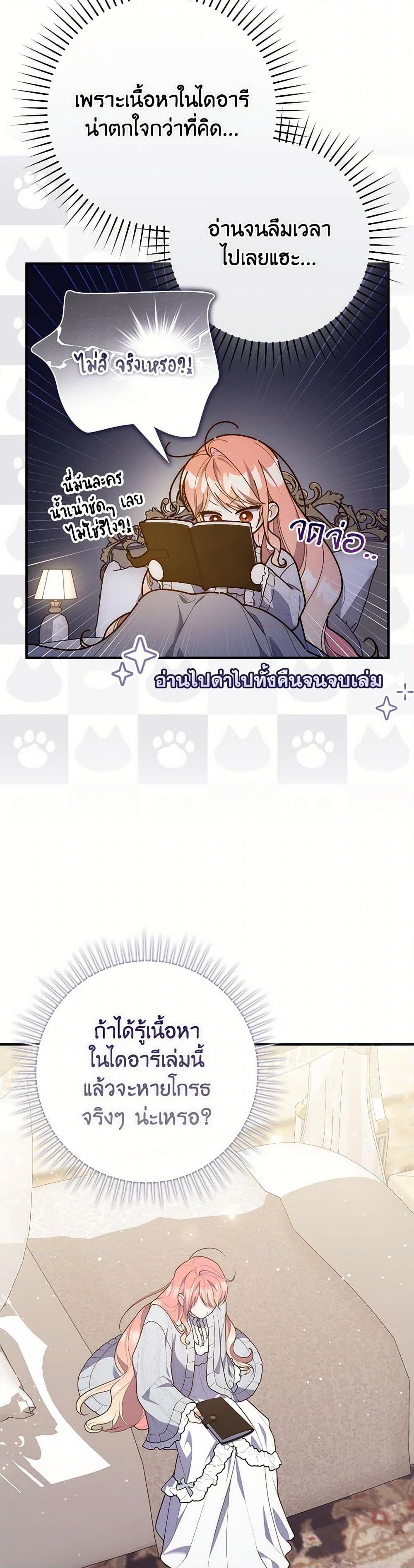 Manga-lc-com อ่านมังงะ อ่านการ์ตูน ออนไลน์ ฟรี Fortune-Telling Lady ตอนที่ 1 2 3 4 5 6 7 8 9 10 11 12 13 14 ฟรี ไม่มีโฆษณา Manga-lc - อ่าน มังงะ อ่าน การ์ตูน ออนไลน์ อ่านมังงะ ฟรี