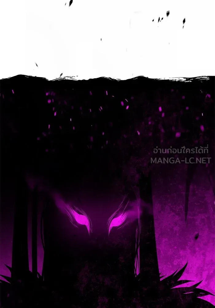 +99 ท่อนไม้พร้อมบวก ตอนที่ 82 (จบ ss1) รูปที่ 585