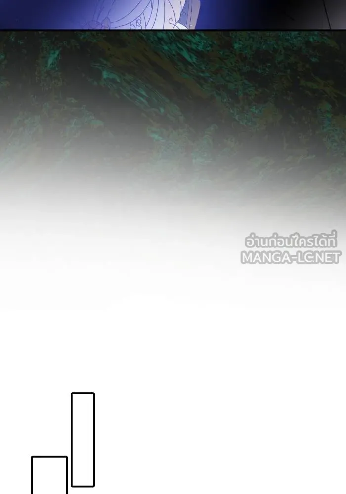 บุตรสาวของดยุกปีศาจ ตอนที่ 151 รูปที่ 75