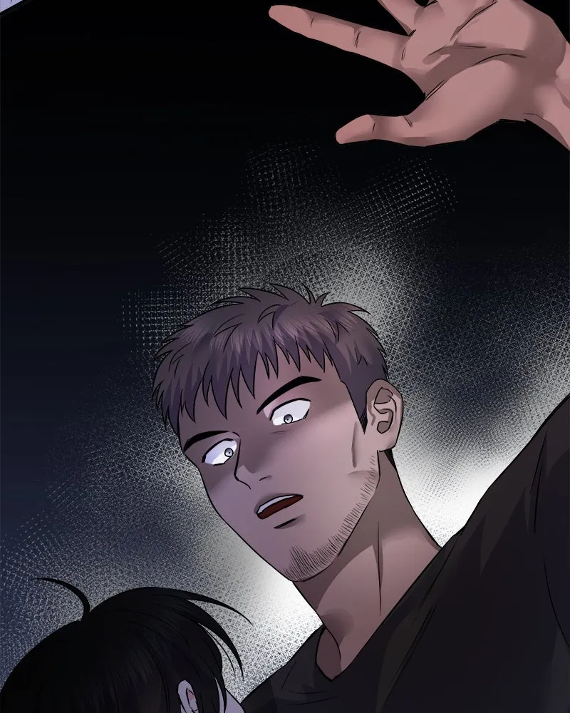 แด่ความเกลียดชัง ตอนที่ 1 รูปที่ 47